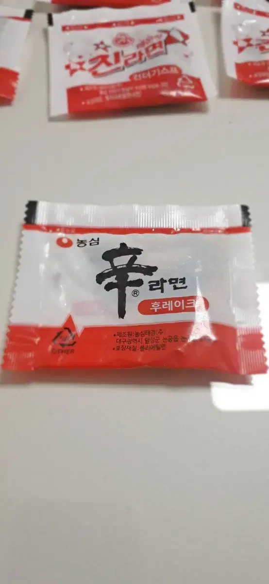 라면 후레이크